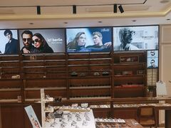 -亨得利眼镜(中山路一店)