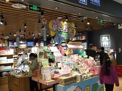 -九木杂物社(凯德西直门店)