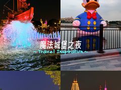 -星巴克(迪士尼小镇店)