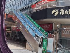 -陈家婆的菜(梅溪湖店)