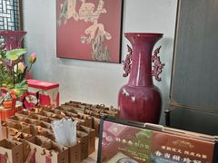 -蘇锦宴·淮扬菜烤鸭·小院(三元桥霄云路店)