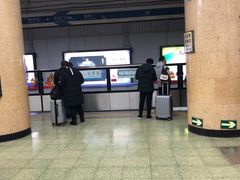 -建国门(地铁站)