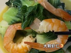-鸡毛兑糖·尚宴(鄞州水街店)