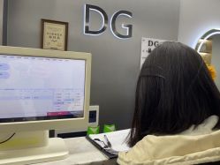 -D.G造型·烫发染发接发
