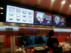 -吉野家(锦辉商城黄河路店)