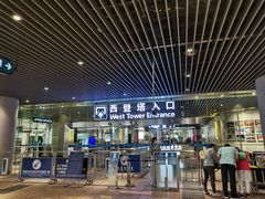 -广州塔璇玑地中海自助旋转餐厅