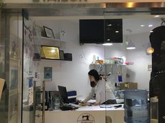 -易改衣·专业衣物奢护中心(珠江新城猎德店)