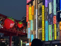 -光谷广场