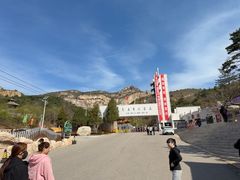 -青岩寺风景区