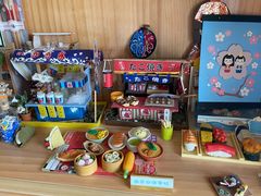 -帝京日语(春熙路旗舰校区)