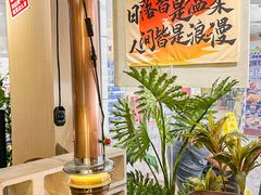 -熊大·鲜烤黄牛肉(五山店)