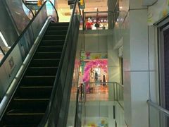 -摩登百货(岗顶店)