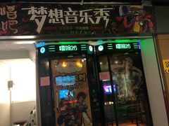 -中影荟星激光影城(西丽店)