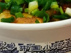 -蔡林记(汉街店)