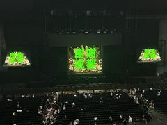 -成都金融城演艺中心