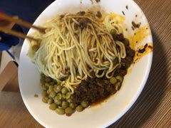 -花市豌杂面(民生路店)