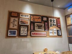 -邹开喜·炭炉鸡煲·海鲜火锅(虹口足球场店)