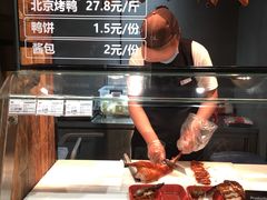 -胖东来生活广场(健康路店)