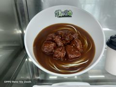 -鮮而純面馆(浦东店)