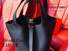 -HERMES(恒隆广场店)