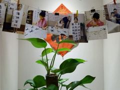 -秦汉胡同国学书院(川沙分馆)