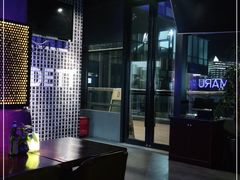 -MARU玛露音乐餐厅(前滩世贸店)