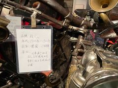 -和平菓局(王府井店)