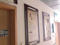 -大连市皮肤病医院