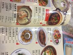 -阿殳菜馆·私厨(水围村店)