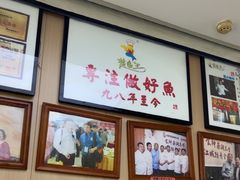 -楚鱼王·河鲜·湖北菜(华农店)