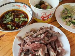 -三中高皇羊肉馆