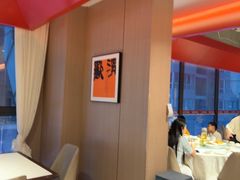 -李记搅团•非遗陕菜(三桥店)