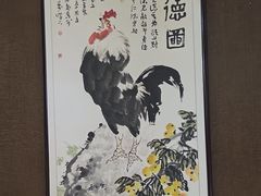 -全聚德(长白直营店)