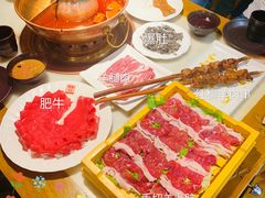 -京门老爆三·铜锅涮肉 爆肚(望京店)