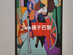 -蓬皮杜艺术中心