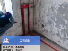 -居丽装饰空间设计(总部)