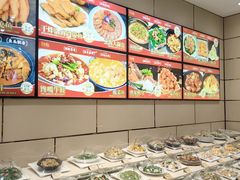 -双井轩(双井店)