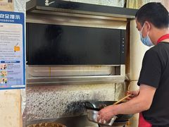 -怪老头甜不辣(抚琴小区店)