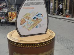 -新疆国际大巴扎