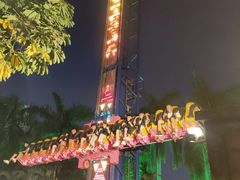 -深圳欢乐谷