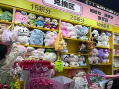 -娃娃集合营(上海奉贤龙湖天街店)