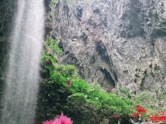 -英西峰林·洞天仙境