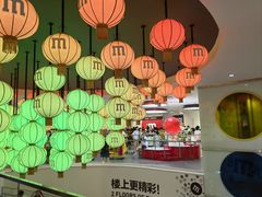 -m豆巧克力世界(上海世茂广场店)