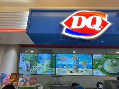 -DQ·蛋糕·冰淇淋(回龙观同成街)