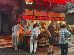 -老字号周记古蔺麻辣鸡·非物质文化遗产传承店