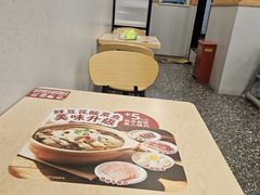 -永和大王(解放东路店)