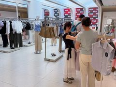 -URBAN REVIVO(七宝领展广场店)