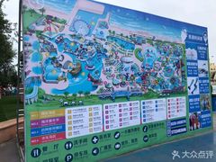 -秦皇岛乐岛海洋王国