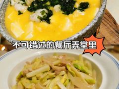 -弄堂里(滨江龙湖天街店)