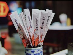 -丹虾|文和友小龙虾·烙锅(陕西路旗舰店)